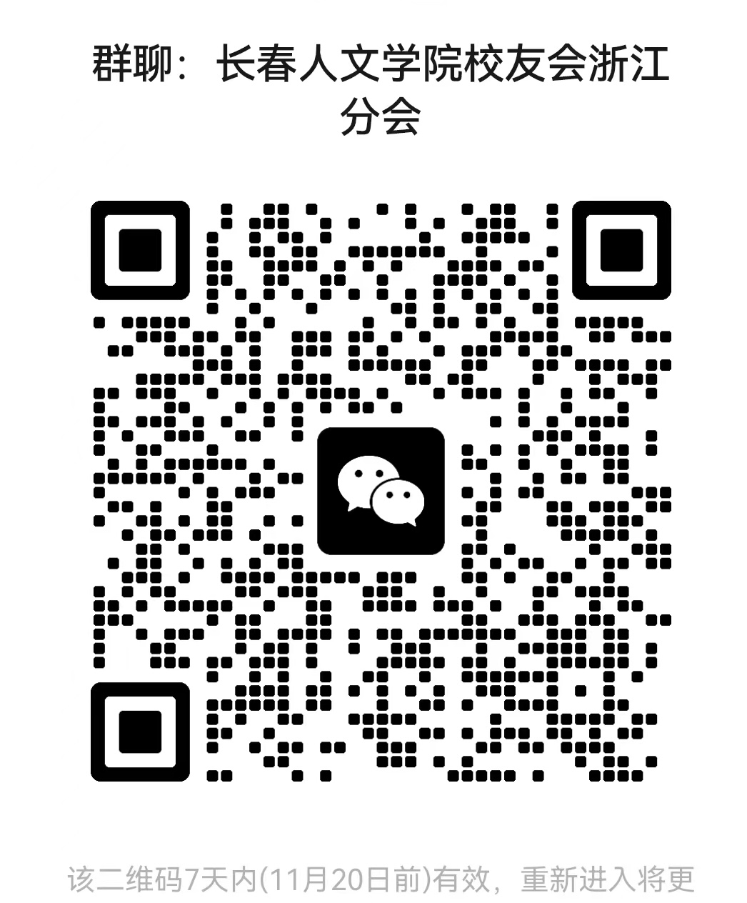 浙江.jpg