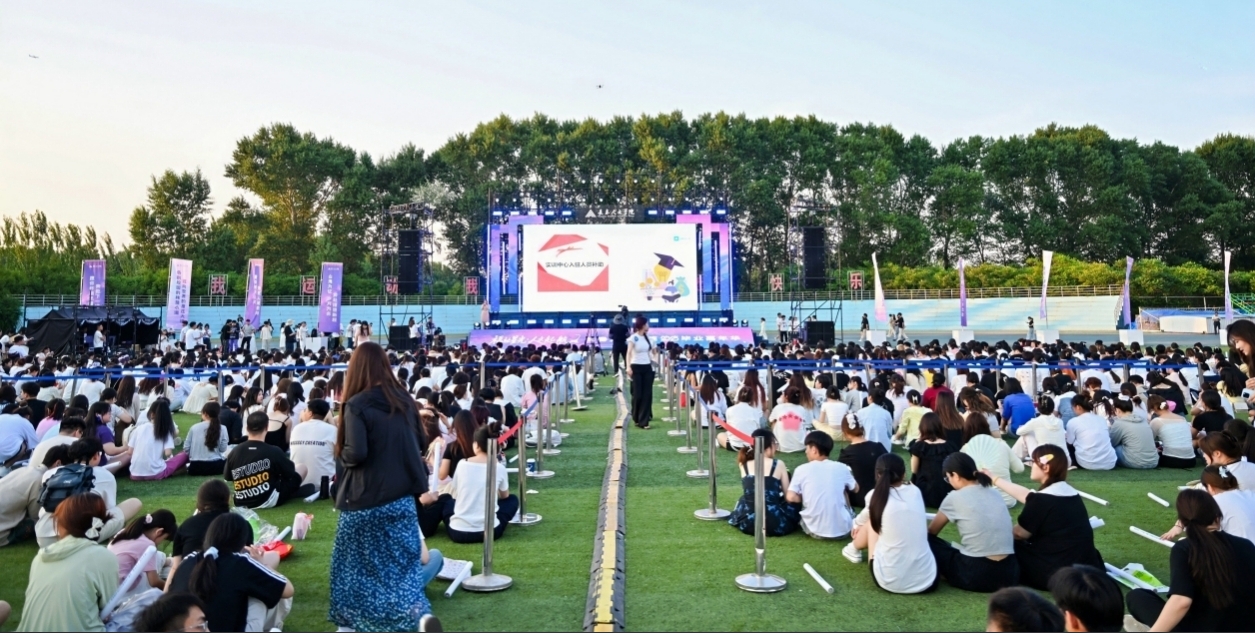 微信截图_20250702103132.png