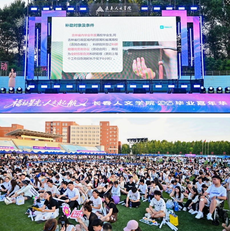 微信截图_20250702103220.png